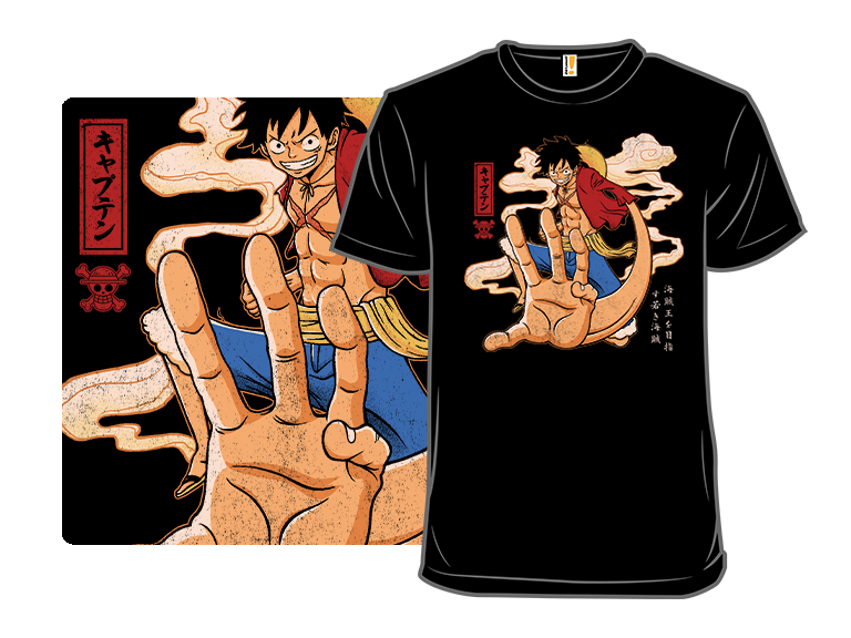 The Strawhat Captain - Gallery 8