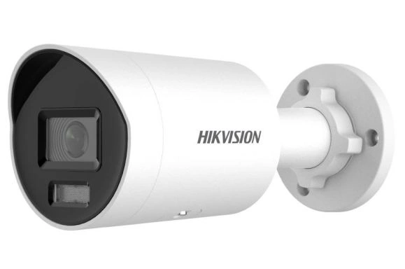 Hikvision DS-2CD3048G2-LIU-4mm 4 MP Mini Bullet Camera - Gallery 2