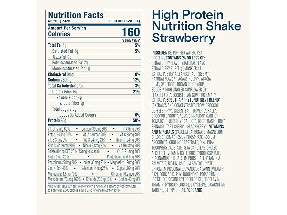 6Pk KATE FARMS Organic High Protein Strawberry Shake