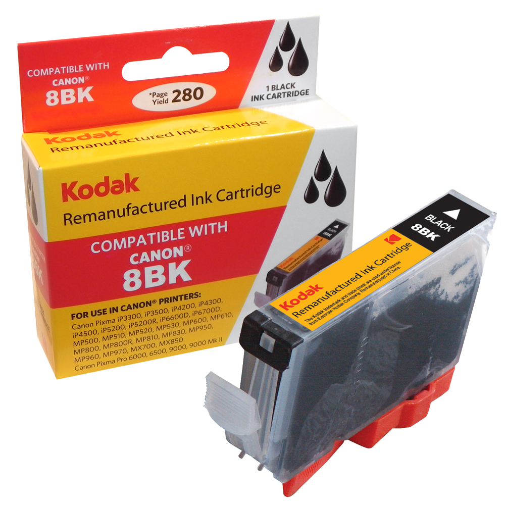 Compatible Canon 0628B027 Ink Combo Pack - Gallery 10