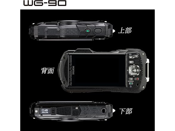 PENTAX WG-90 Waterproof Camera (Black)