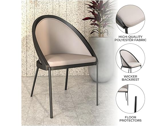 LeisureMod  Urbane Dining Chair