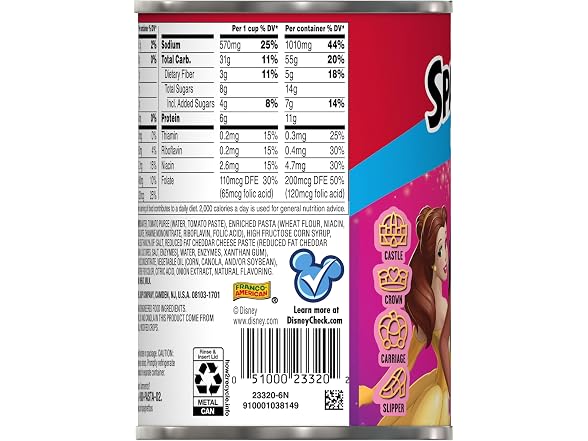 Princess Pasta 15.8oz 12pk