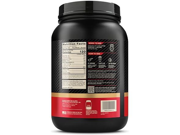 Optimum Nutrition Whey Protein Chocolate 2LB