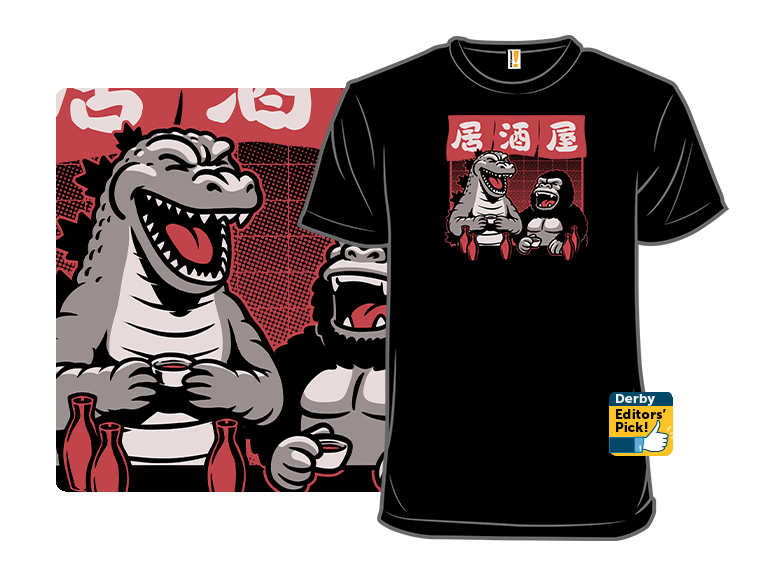 Movie Monster Bar