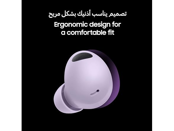 (NEW) Samsung Galaxy Buds 2 Pro