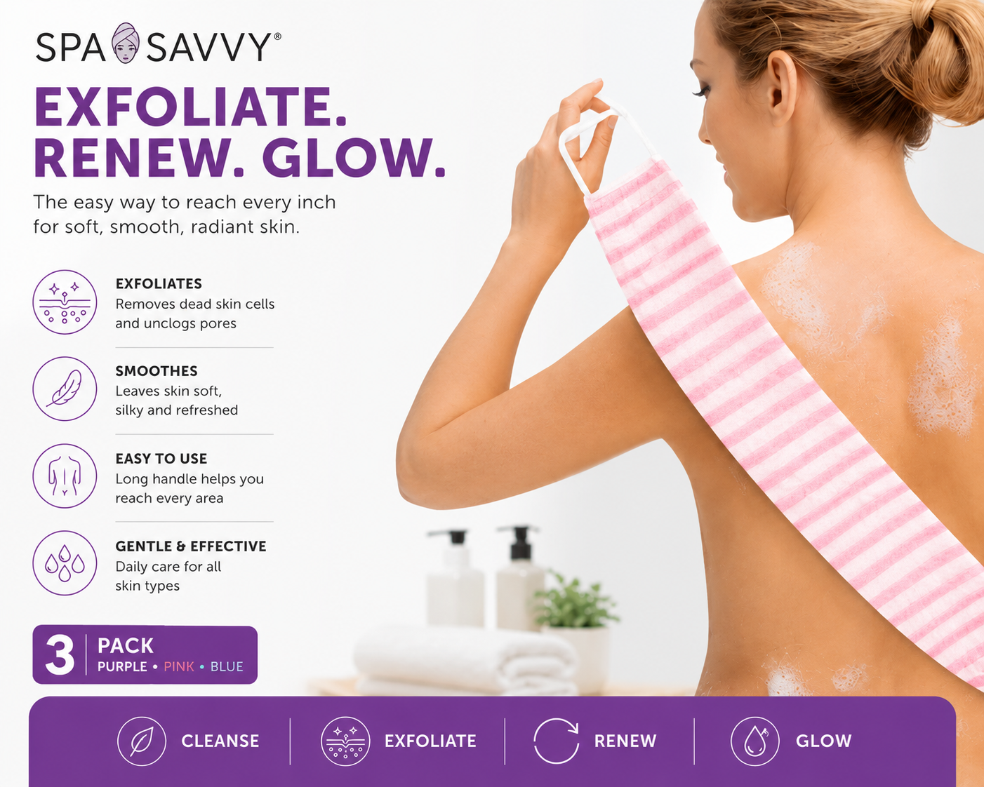 3-PK Shower Back Scrubber - Gallery 6
