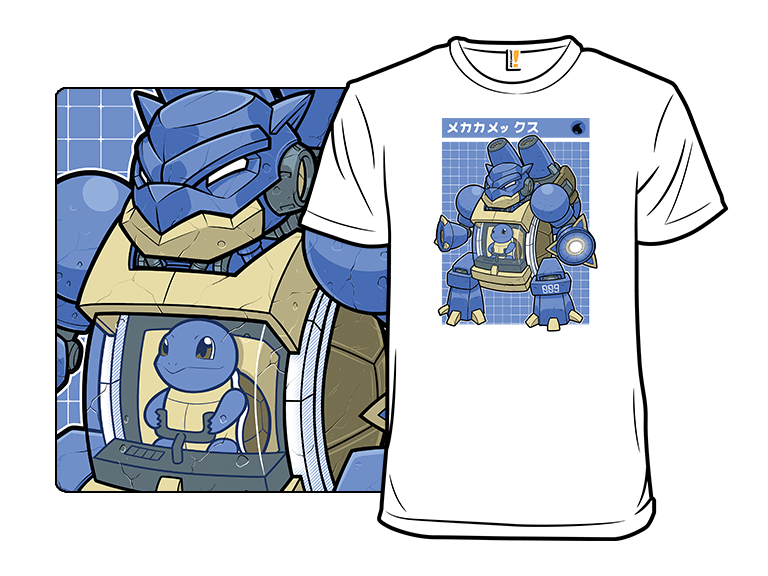 Mecha Water Turtle - Gallery 3