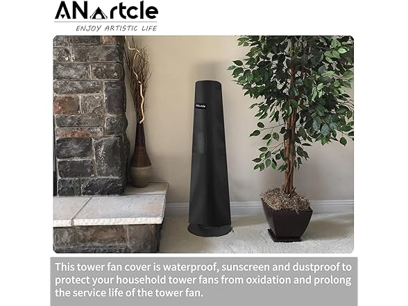 ANartcle Tower Fan Cover