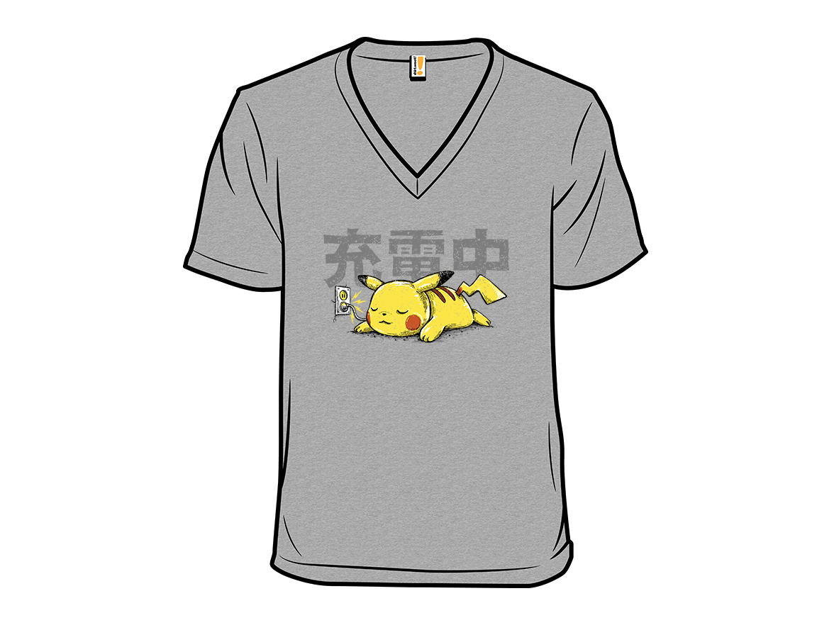 Recharging - Gallery 10