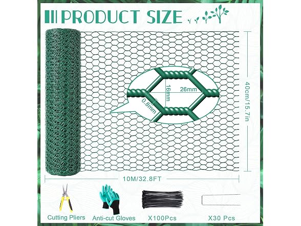 UJG 32.8ftx16In Plant Protectors