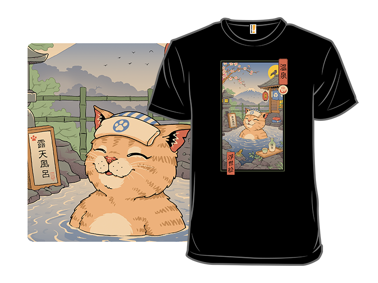 Onsen Cat Meowster - Gallery 8