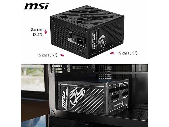 MSI MPG A1250GS PCIE5 Power Supply