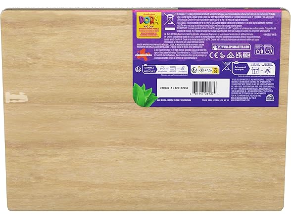 Dora The Explorer Sound Puzzle, 5-Piece Wood Puzzle