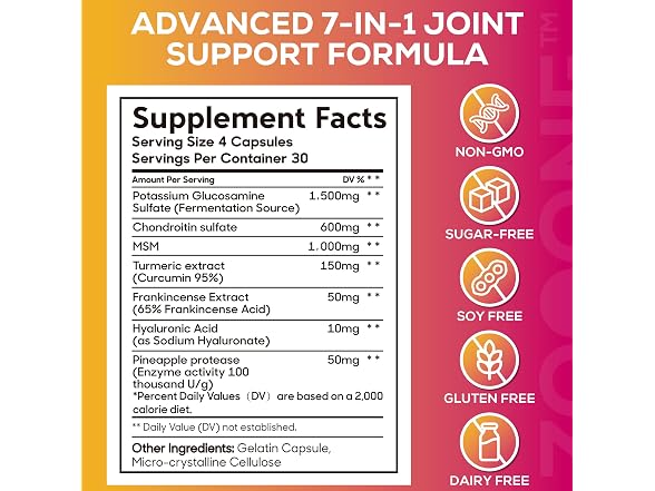 Advanced Joint Support Supplement