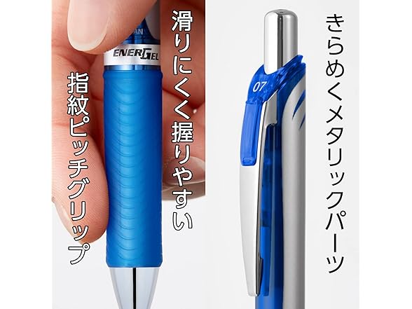 Pentel Energel Knock Ballpoint Pen, 0.5mm Blue