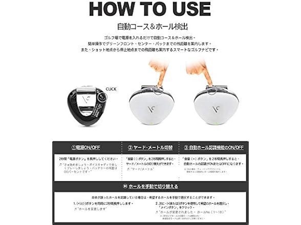 Voice Caddie-Voice Notebook GPS Golf