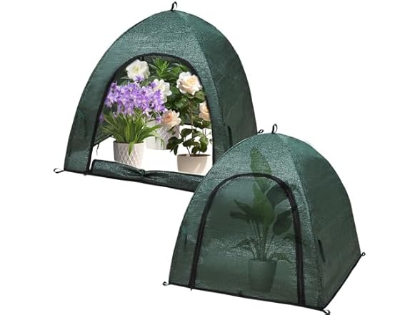 Plant Shade Tent, 2-Pack, 22x22x22"