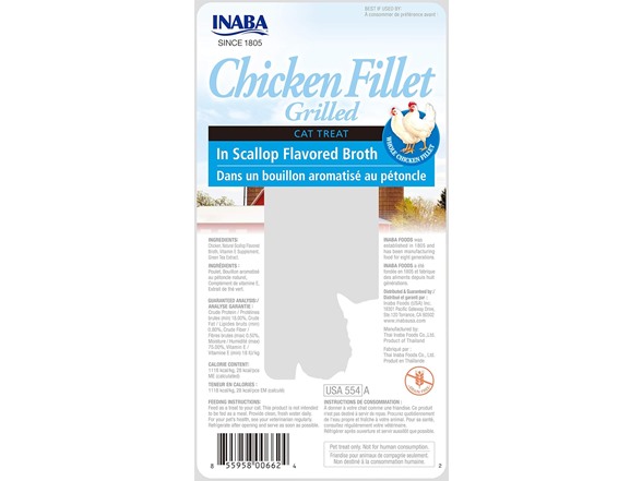 48PK INABA 0.9 oz Grilled Chicken Cat Treat (Your Choice)