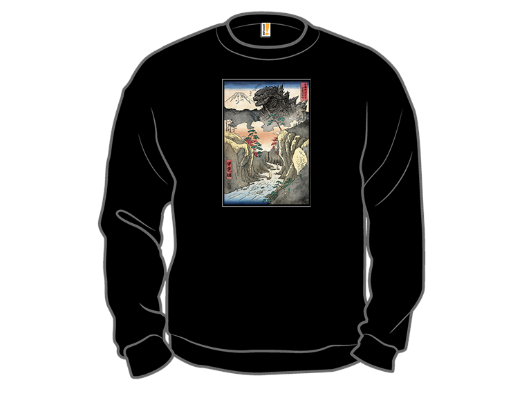 King of Kaiju in Inume Pass