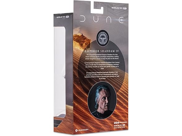 Dune: Part Two Emperor Figure