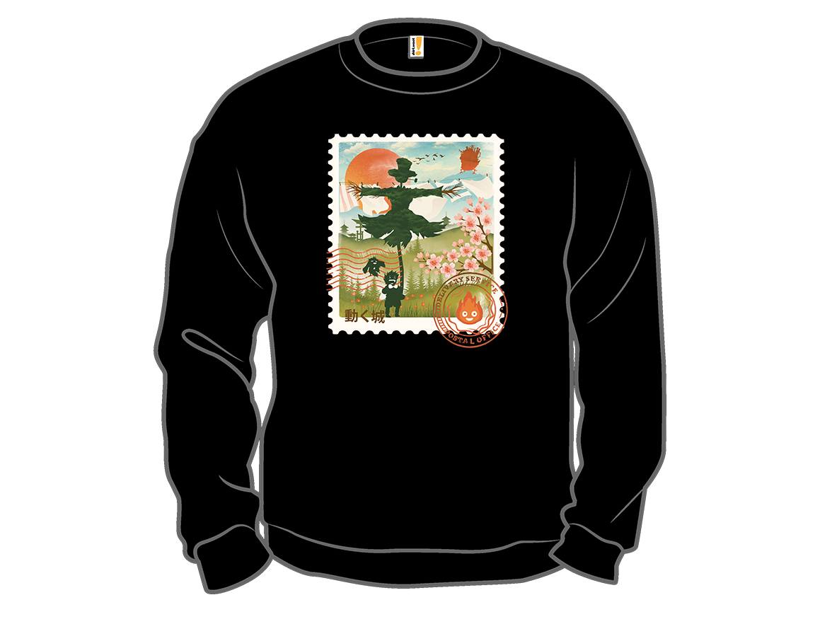 Moving Mail Stamp - Gallery 11