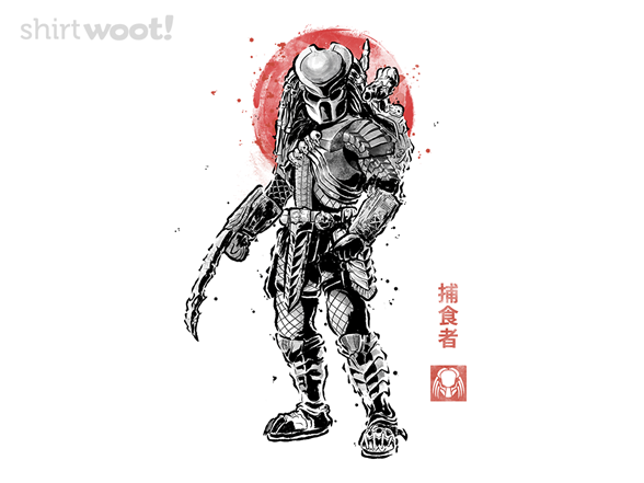 Alien Hunter Sumi-E