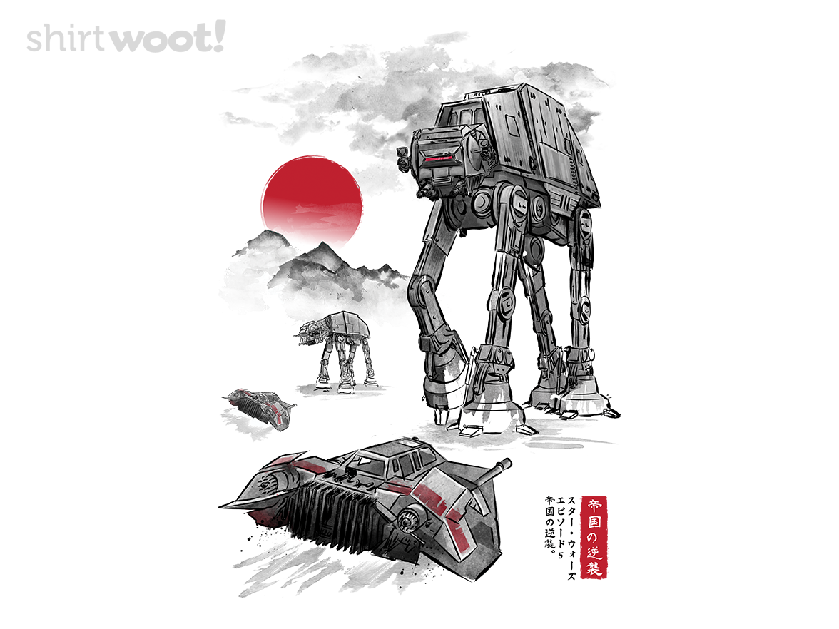 Defense of Echo Base sumi-e - Gallery 4