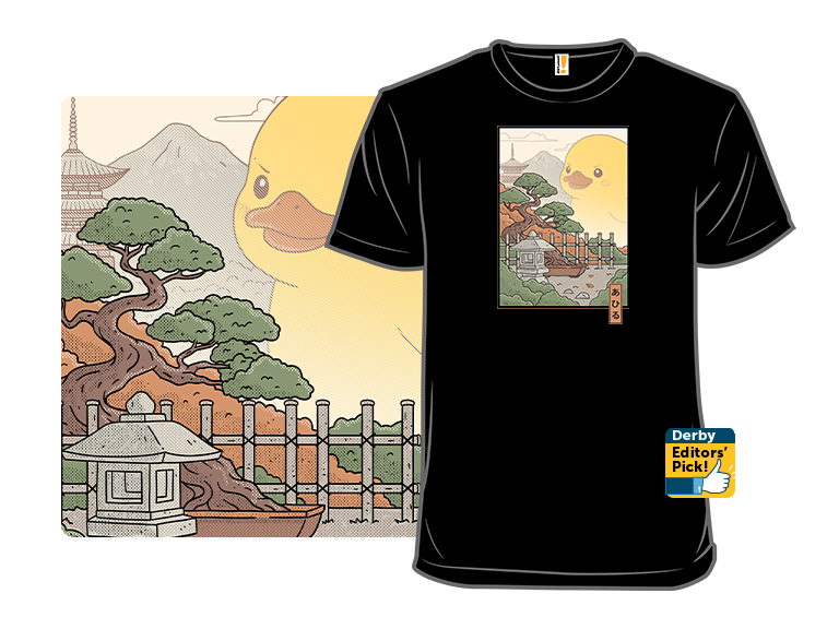 Nice Day to Destroy Vibes - Gallery 8