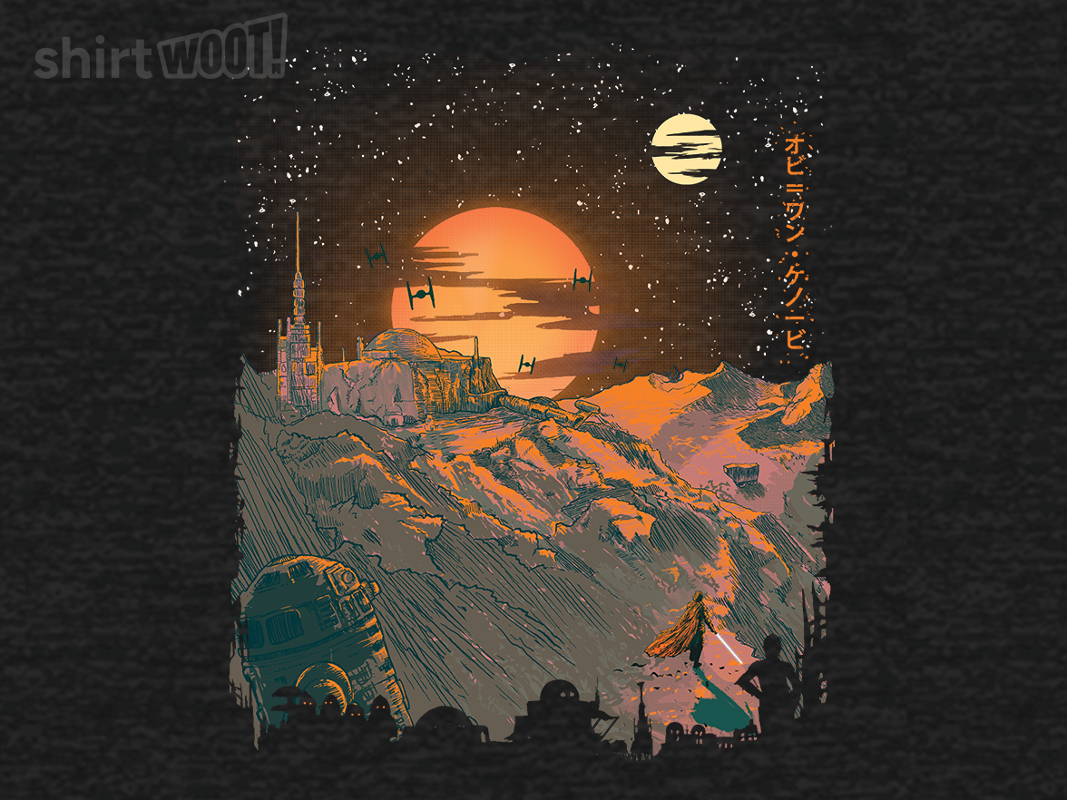 Force For Hope - Gallery 9