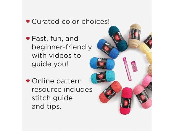 RED HEART Super Saver Kit: 12x198g skeins