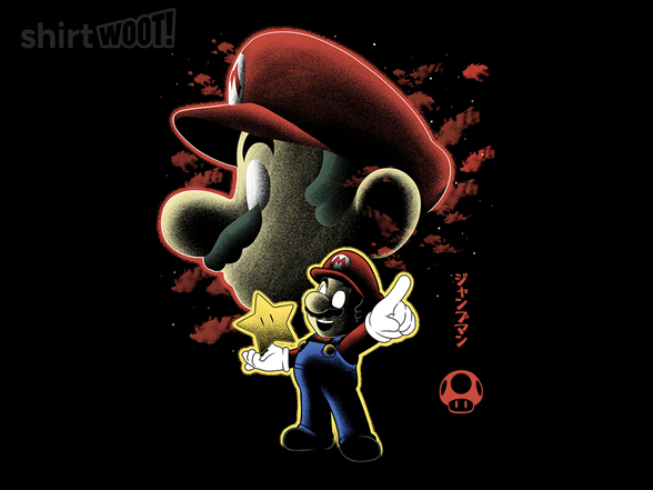 Jumpman Nightsky Lineart