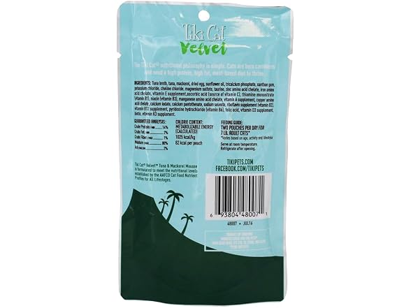 Tiki Cat Velvet Mousse Pouch Tuna