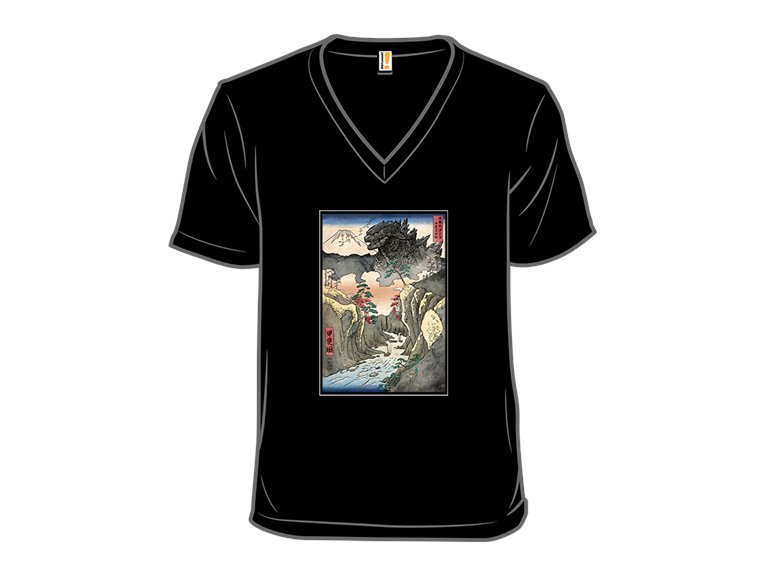 King of Kaiju in Inume Pass