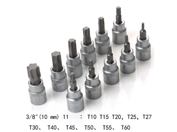 34-Piece Star Bit Socket & Ratchet Set