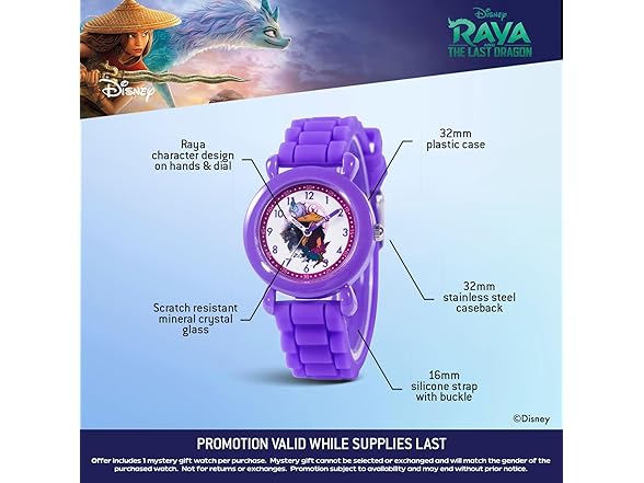 Disney Kids Raya Watch Purple Bezel Purple Strap - Gallery 3
