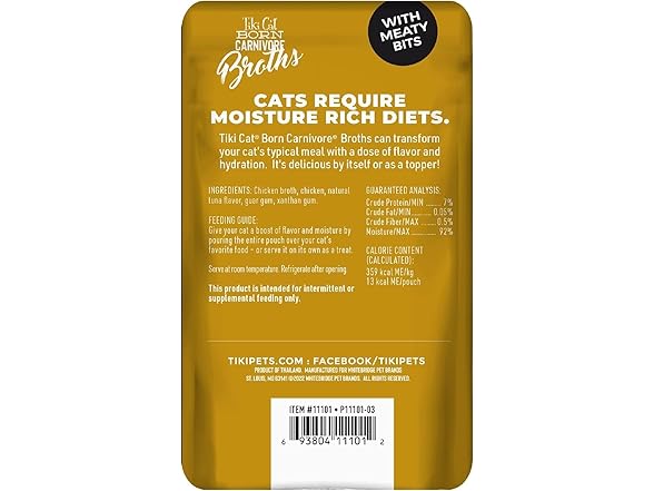 TIKI PETS Cat Born Carnivore Broths Chicken 1.3 oz