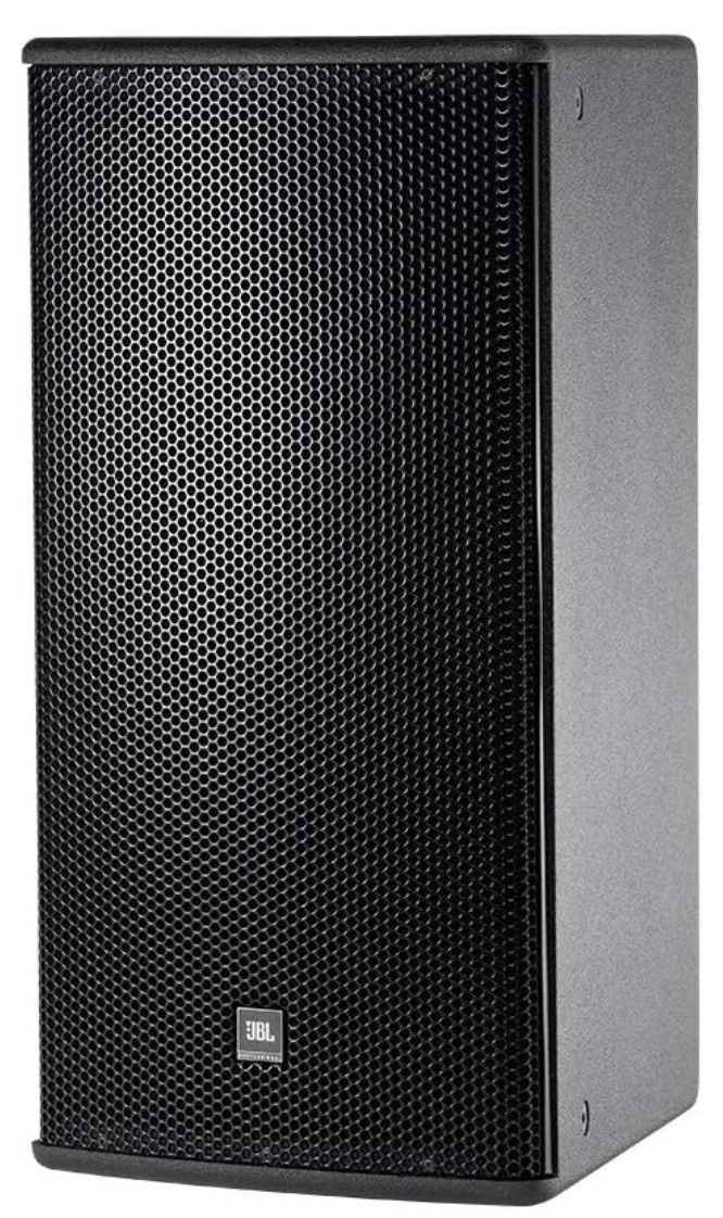 (NEW) JBL Professional 5212/64 12” 2-Way Loudspeaker System - Gallery 5