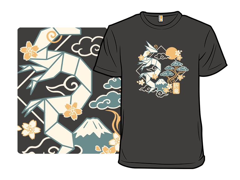 Origami Dragon - Gallery 3