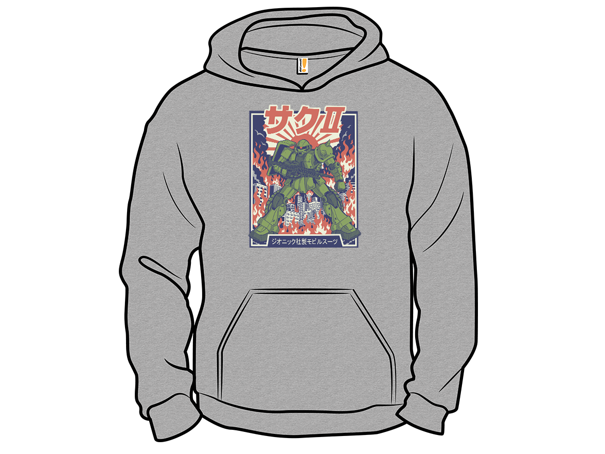 The Green Grunt - Gallery 12