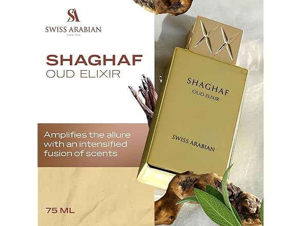 Swiss Arabian Shaghaf Oud Elixir EDP (Lancome Oud Bouquet Clone)