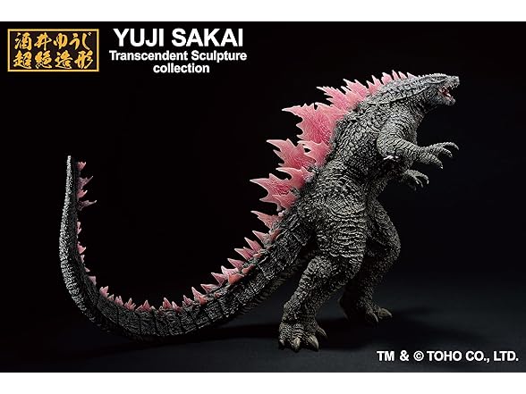 Ichibansho Figure - Godzilla x Kong: Godzilla