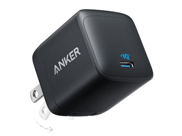 (2 PACK) Anker 45W Foldable USB-C Charger Block