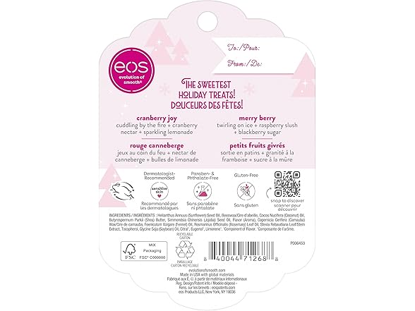 eos Holiday Lip Balm Gift- Cranberry Joy