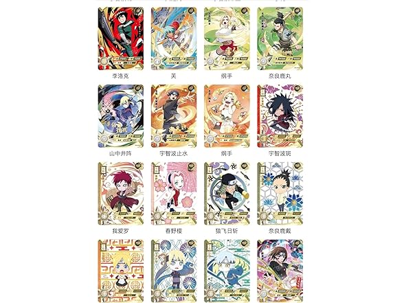 Kayou Naruto Official Premium Booster