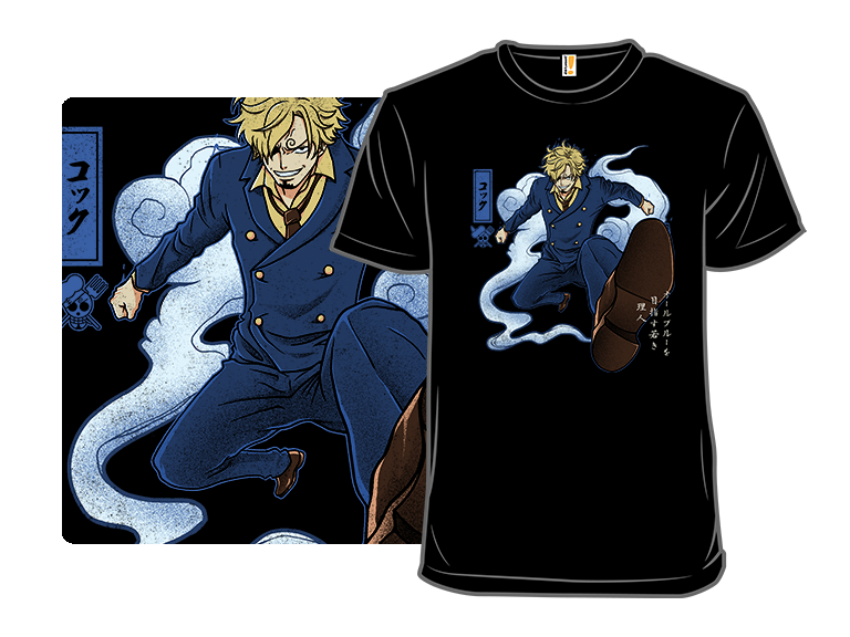 The Strawhat Cook - Gallery 8
