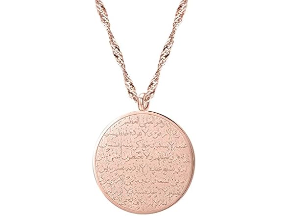 Qitian Gold Islamic Pendant