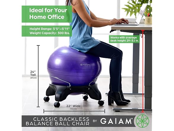 Gaiam Backless Balance Ball Chair