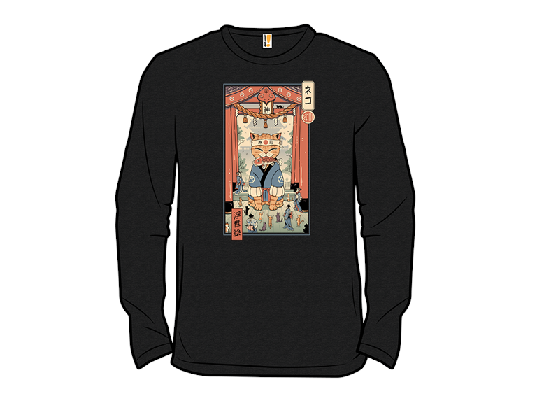 Kami Meowster Cat Remix