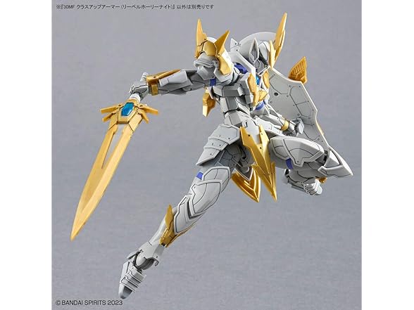 Bandai 30MF 30 Minutes Fantasy Class Up Armor